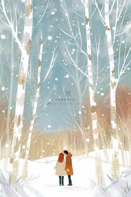 冬天森林里的情侣相拥赏雪白桦树白雪立冬小雪冬至卡通插画背景