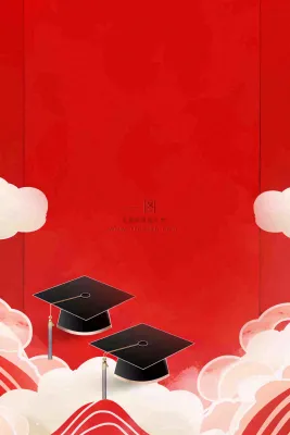 中考高考奋战加油大气背景 中考高考奋战加油大气背景