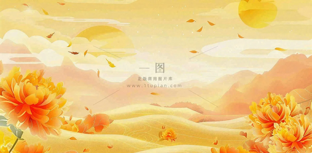 金色秋天菊花重阳节山水中式古风插画中国风背景