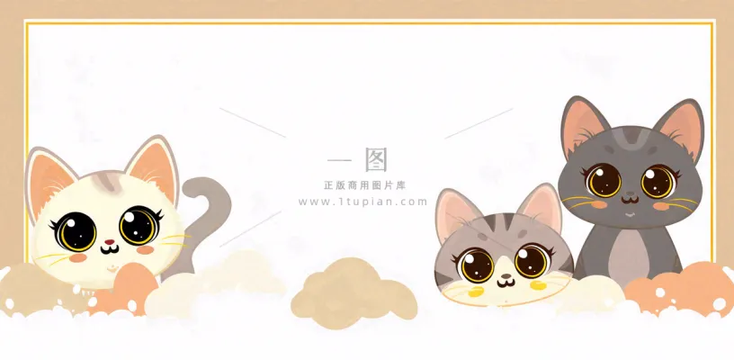 宠物寄养猫狗卡通插画背景