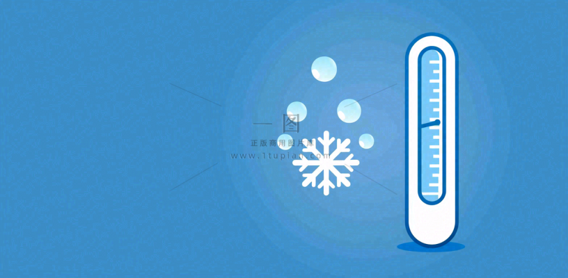 暴雪预警通知公告背景