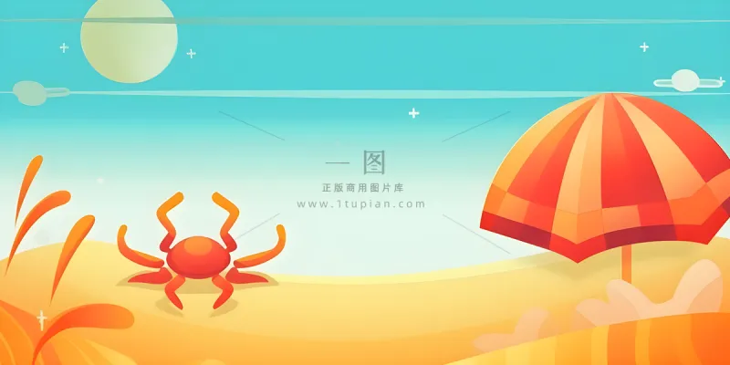 沙滩遮阳伞海洋金橘色背景