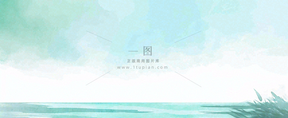 夏天海面清新绿植简约插画,夏至春分谷雨 夏天海面清新绿植简约插画,夏至春分谷雨