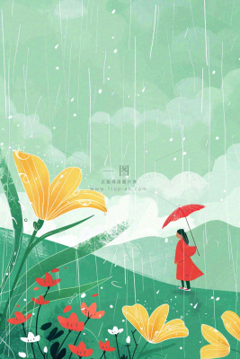 春天梅雨季红衣服人物插画花朵花丛绿草坪雨水谷雨春分插画卡通背景