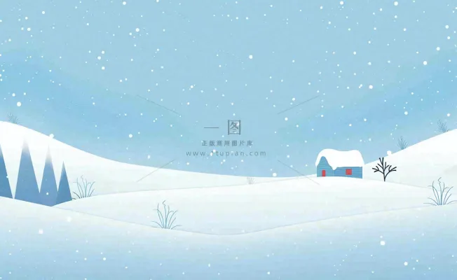 冬天白雪覆盖寒冷唯美雪景大寒插画背景 冬天白雪覆盖寒冷唯美雪景大寒插画背景
