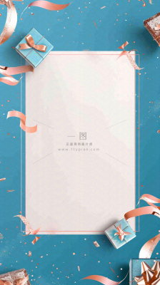 排行榜简约大气销售战绩背景 排行榜简约大气销售战绩背景