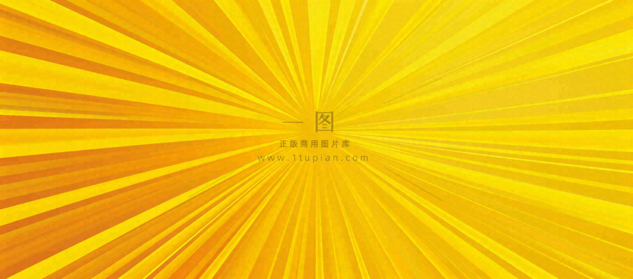 黄色渐变放射背景 黄色渐变放射背景