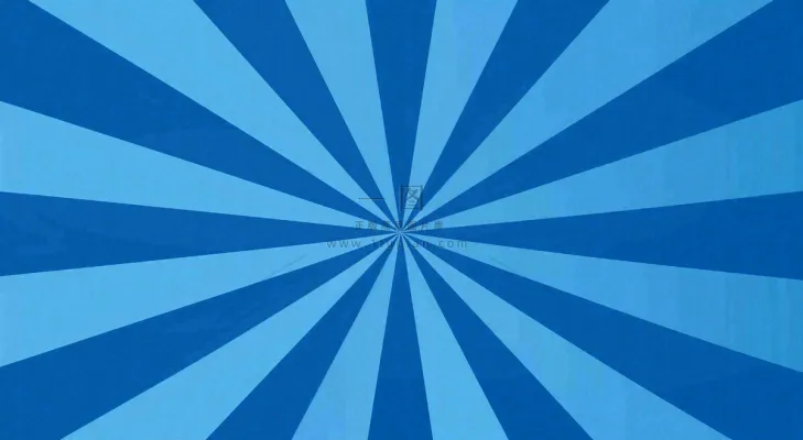 蓝色渐变旋转放射背景,简约 蓝色渐变旋转放射背景,简约