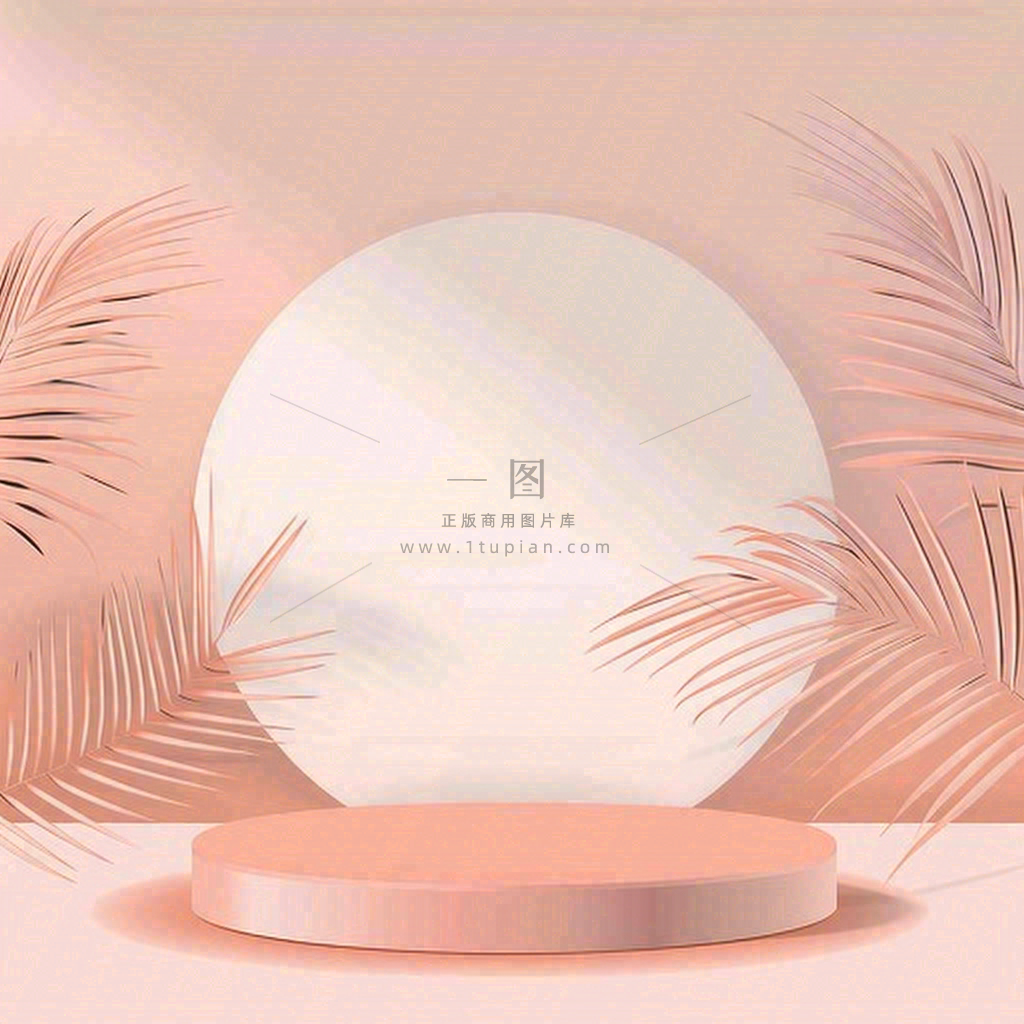 美妆护肤3d展台清新背景