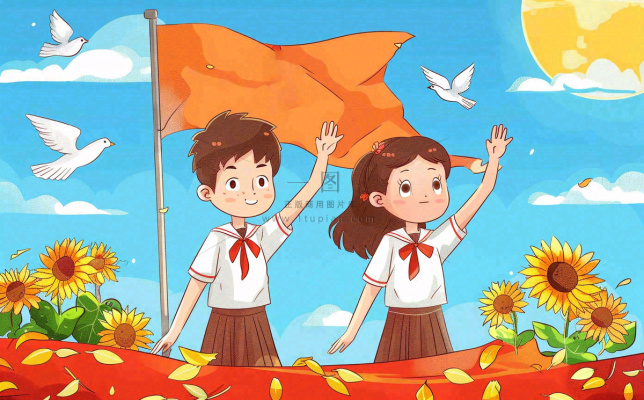 红色国庆节少先队员旗帜向日葵插画十一国庆节插画背景 红色国庆节少先队员旗帜向日葵插画十一国庆节插画背景
