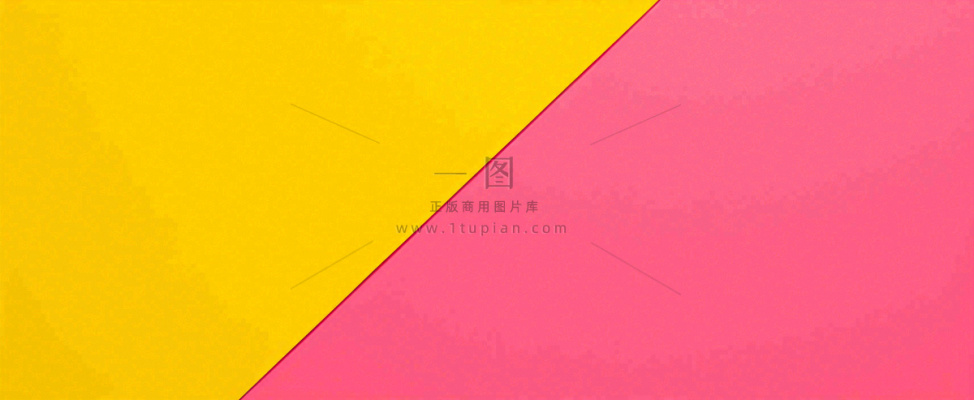 粉黄矩形简约扁平背景