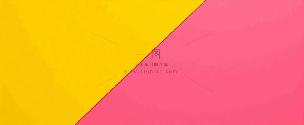 粉黄矩形简约扁平背景 粉黄矩形简约扁平背景