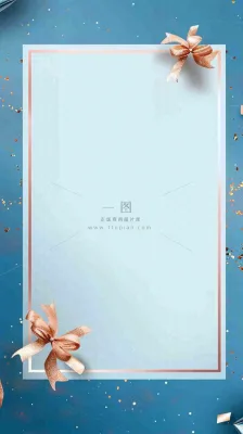 排行榜简约大气销售战绩背景 排行榜简约大气销售战绩背景