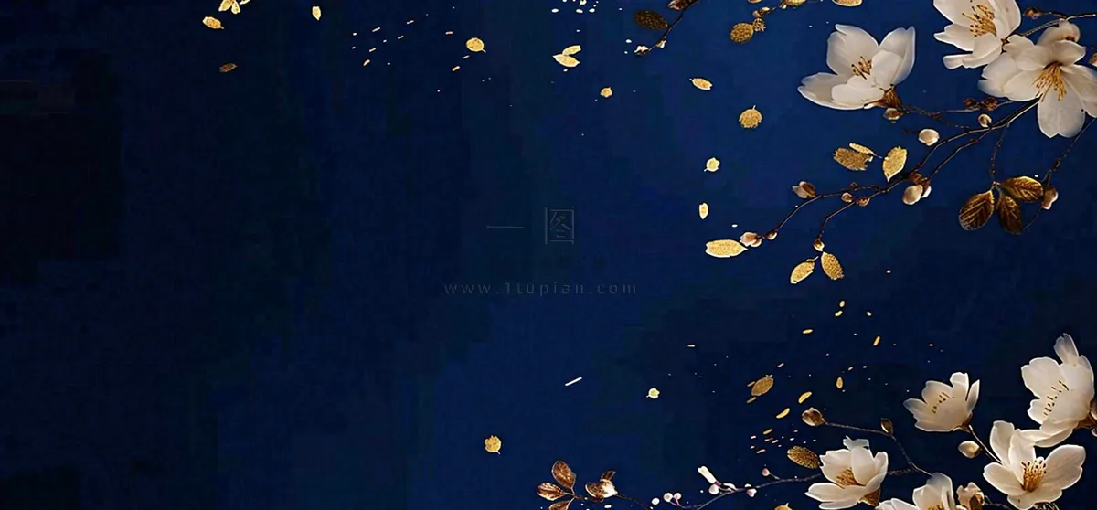 上巳节