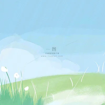 春天卡通手绘花草儿童节踏青春游 春天卡通手绘花草儿童节踏青春游