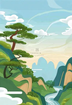 国际山岳日 国际山岳日