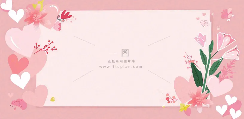 官宣八卦娱乐新闻首图公众号背景