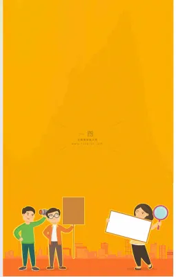 校园招聘会春季秋季招聘背景