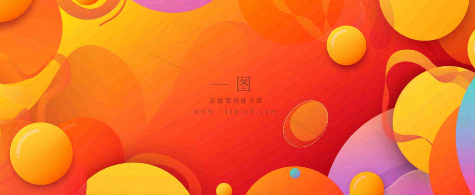 清仓换季大甩卖活动促销背景