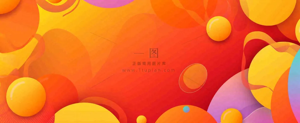 清仓换季大甩卖活动促销背景