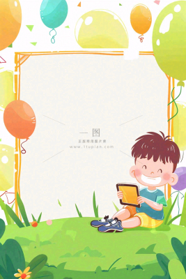 儿童节卡通插画气球版画背景