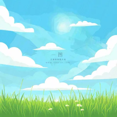 春天绿色草地草丛蓝天白云立春春分惊蛰节气卡通插画背景 春天绿色草地草丛蓝天白云立春春分惊蛰节气卡通插画背景