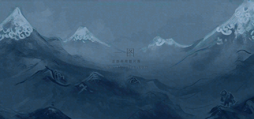 中国风意境山脉雪山海浪蓝色云层，末日暗黑恐怖