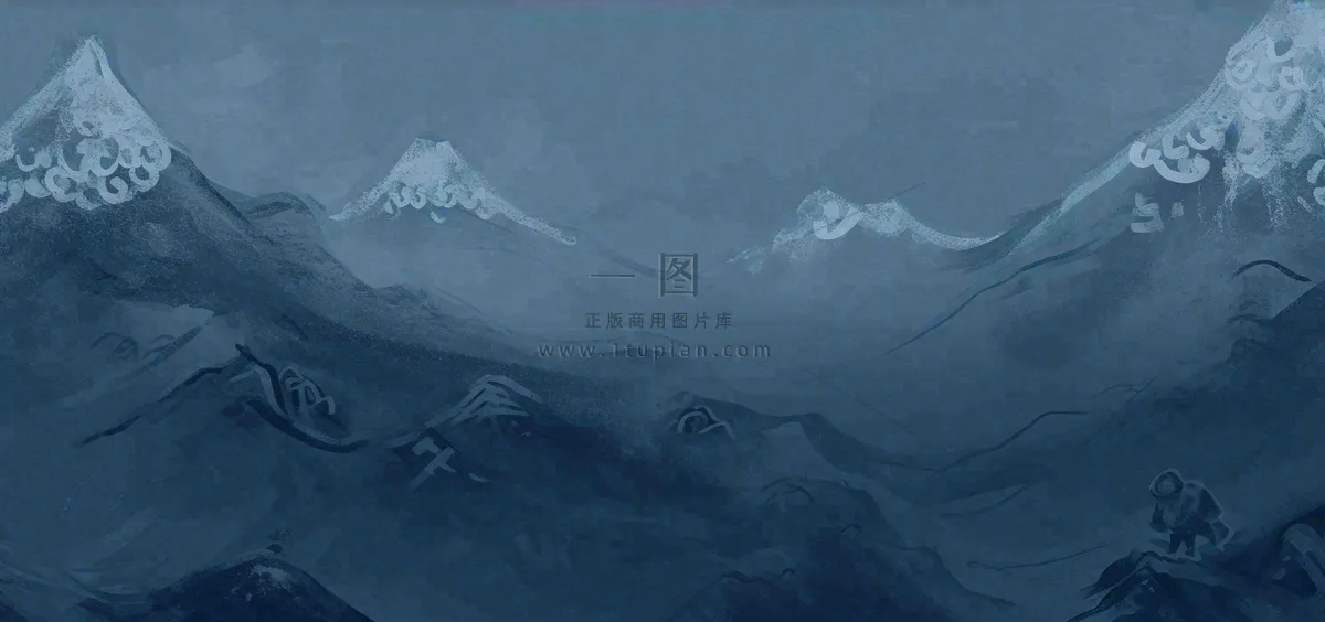 中国风意境山脉雪山海浪蓝色云层,末日暗黑恐怖