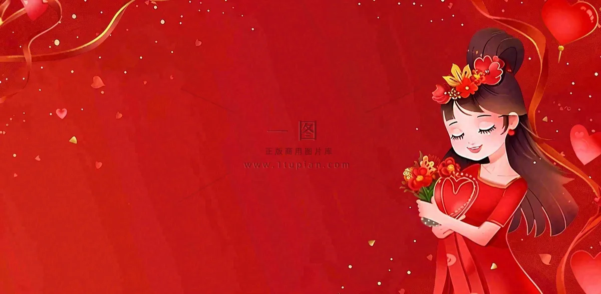 红色鲜花花束女生节女神妇女节情人节插画背景