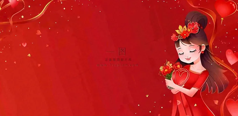 红色鲜花花束女生节女神妇女节情人节插画背景 红色鲜花花束女生节女神妇女节情人节插画背景