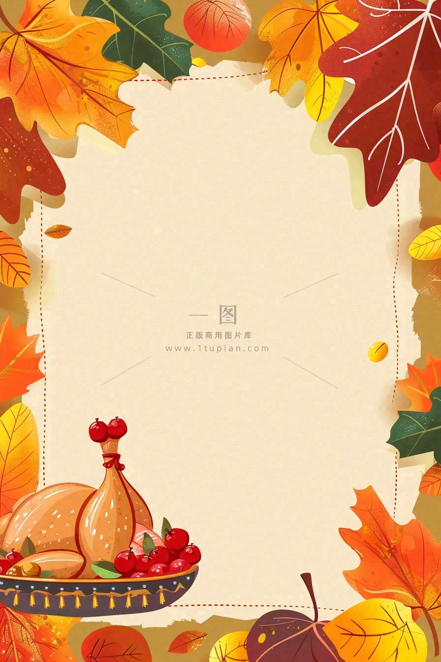 感恩节宣传插画海报背景