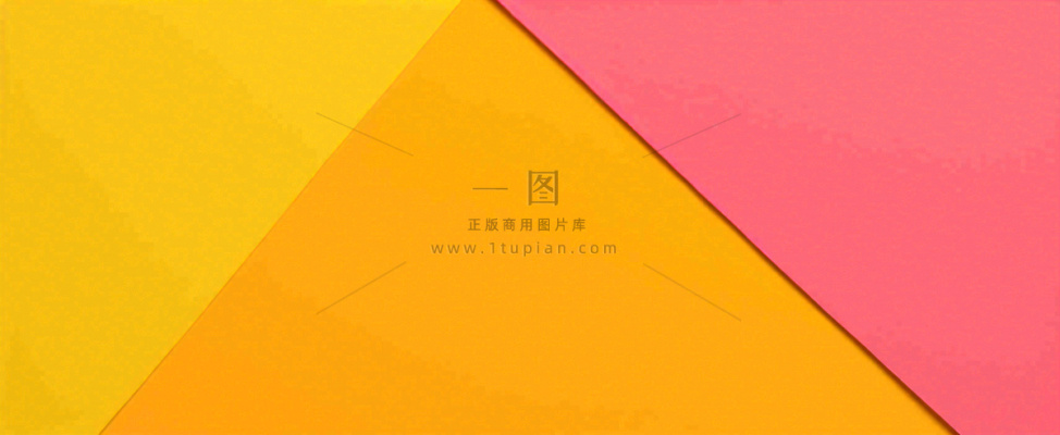 粉黄矩形简约扁平背景 粉黄矩形简约扁平背景