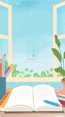 世界读书日窗前书桌书本绿植小清新卡通插画背景 世界读书日窗前书桌书本绿植小清新卡通插画背景