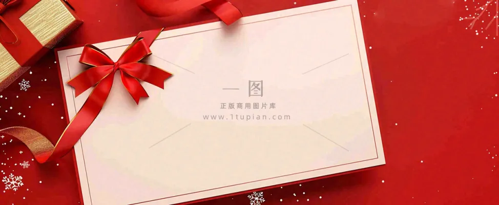 限时秒杀抢购活动促销背景