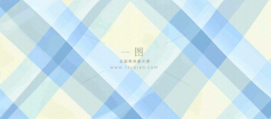 蓝色清新网格条纹，布料材质