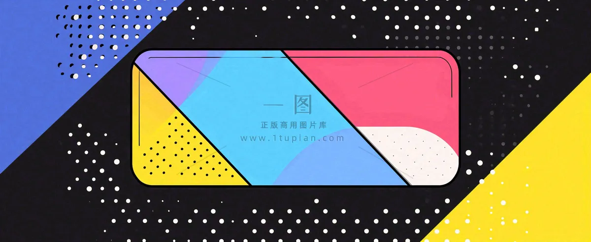 彩色涂鸦墙矩形形状点线面，高饱和色彩青春