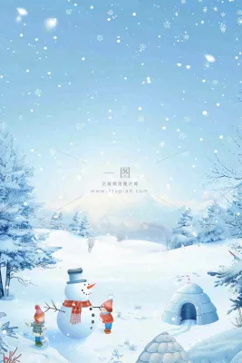 冬天白雪覆盖寒冷唯美雪景小寒插画背景