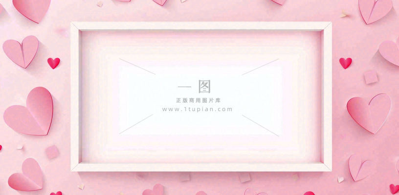 官宣八卦娱乐新闻首图公众号背景