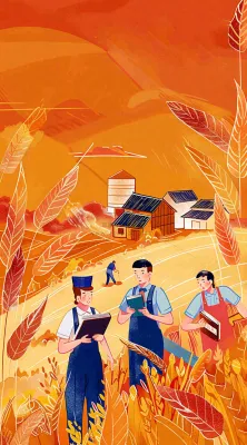 红色插画土地收成粮食农民辛勤劳作劳动节卡通插画背景