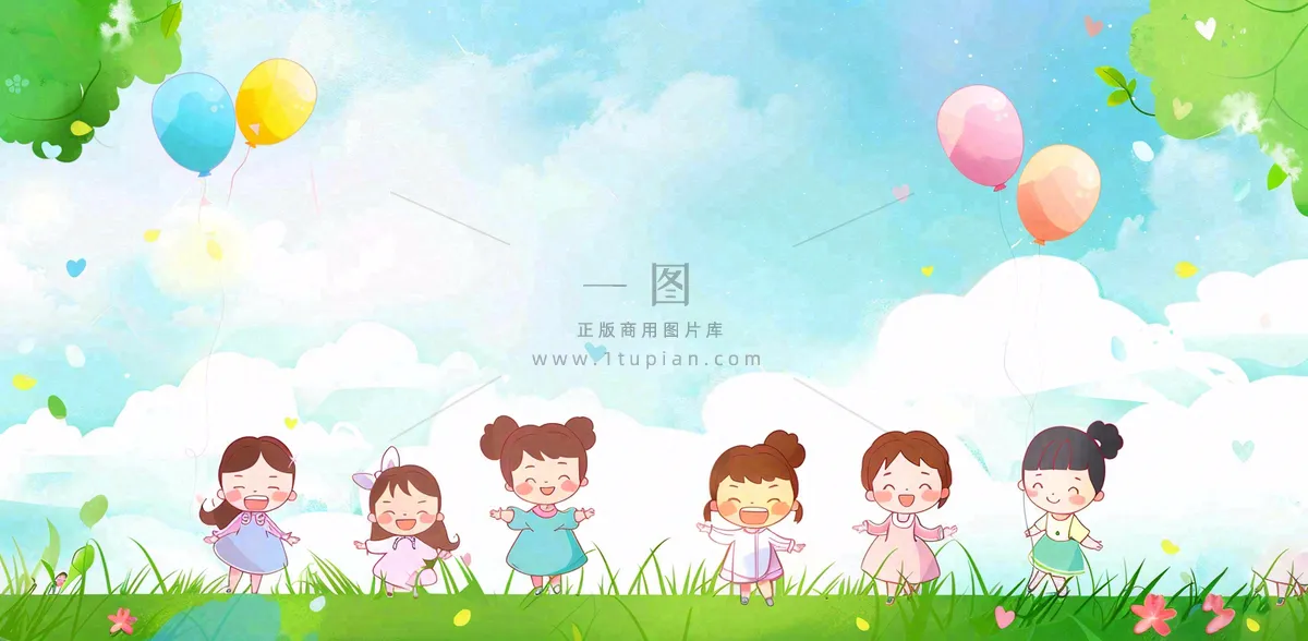 儿童保险业务金融理财背景