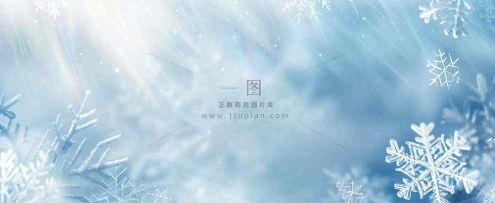 冬天雪花雪白蓝色寒冷小寒大寒摄影图