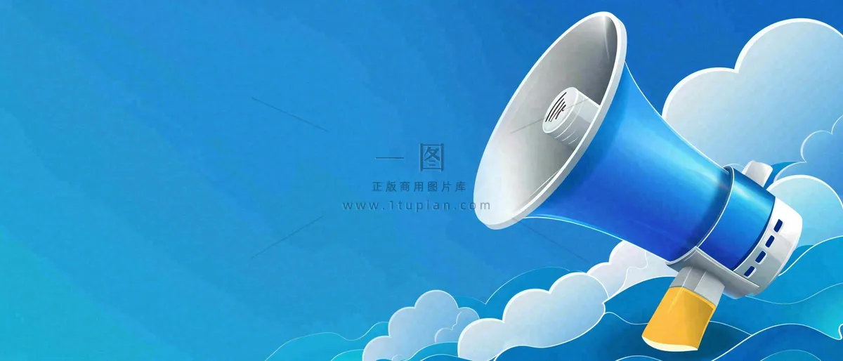 大事记娱乐新闻首图公众号背景