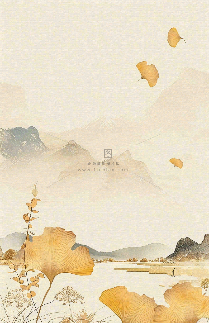 秋天秋分立秋