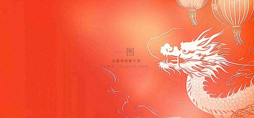 新年龙年春节红色烟花喜庆节日小年除夕元宵节剪贴纸插画背景