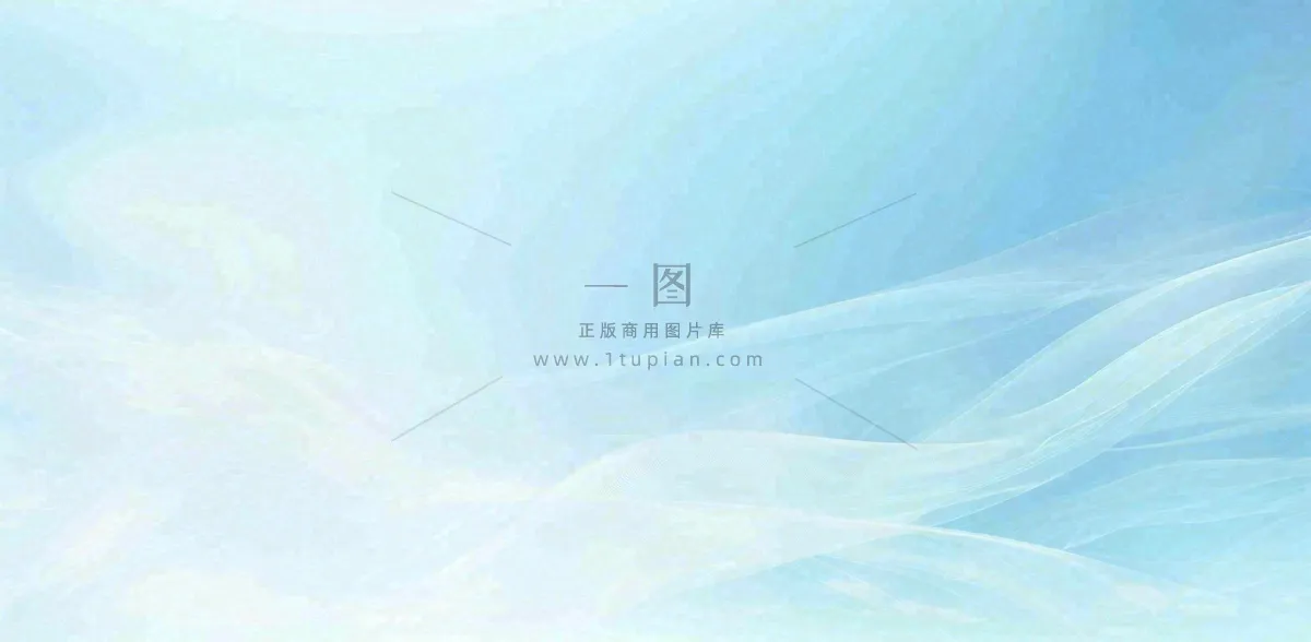 医美整形几何线条背景