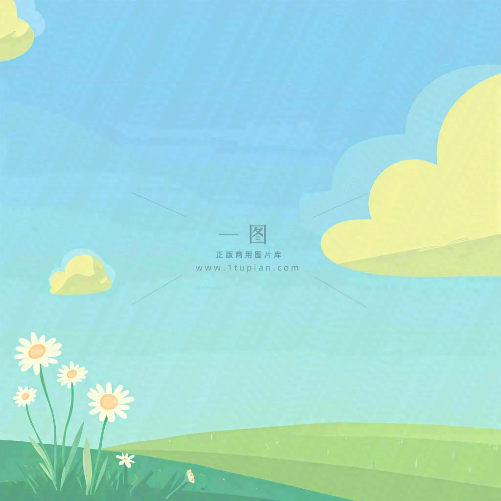 春天卡通手绘花草儿童节踏青春游