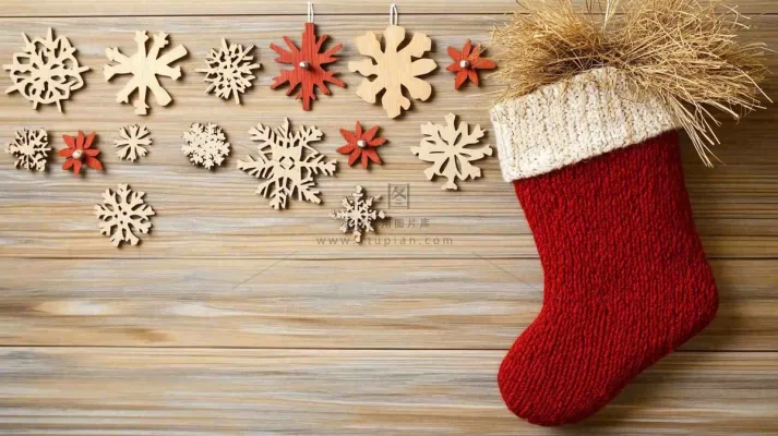 圣诞节背景 圣诞节背景