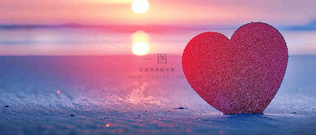 情人节浪漫海边沙滩爱心落日温馨