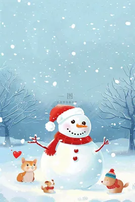 冬天白雪覆盖寒冷唯美雪景小寒插画背景 冬天白雪覆盖寒冷唯美雪景小寒插画背景