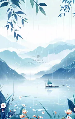 春天雨天湖面山脉小船植物花朵，雨水谷雨